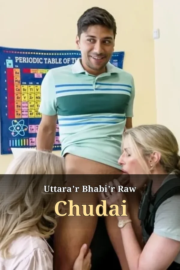 Bangla Choti Golpo 2014_ Uttara’r Bhabi’r Raw Chudai