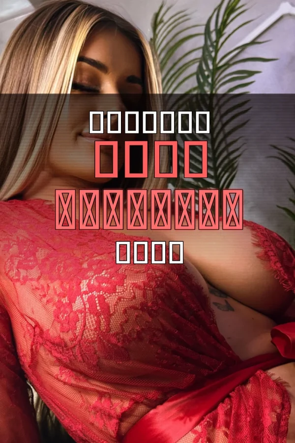 XXX চটি গল্প_ দিল্লির ছাদে প্রিয়ার চোদা