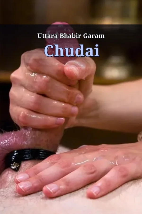 Bangla Choti Golpo in Bengali Font_ Uttara Bhabir Garam Chudai