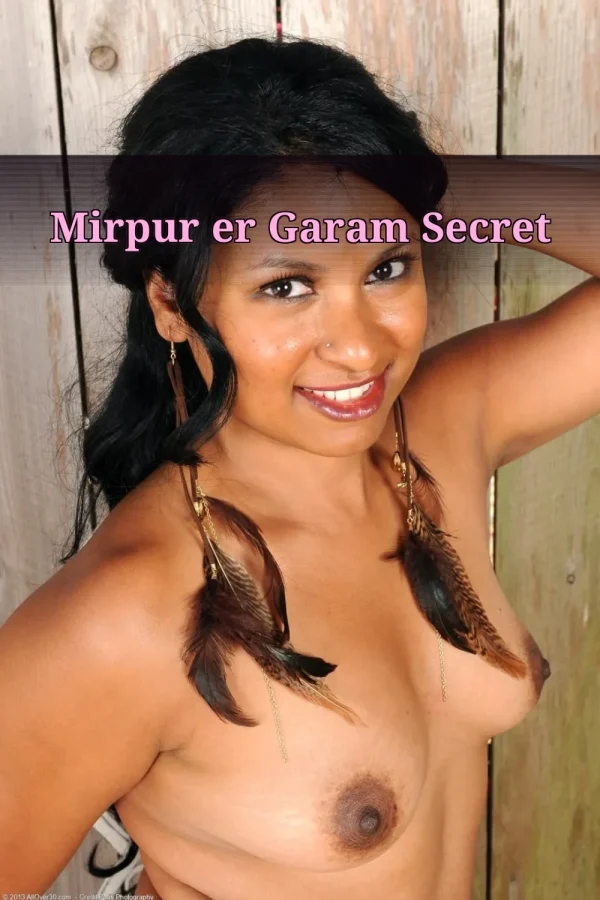 Ma Ke Chodar Choti Golpo_ Mirpur er Garam Secret