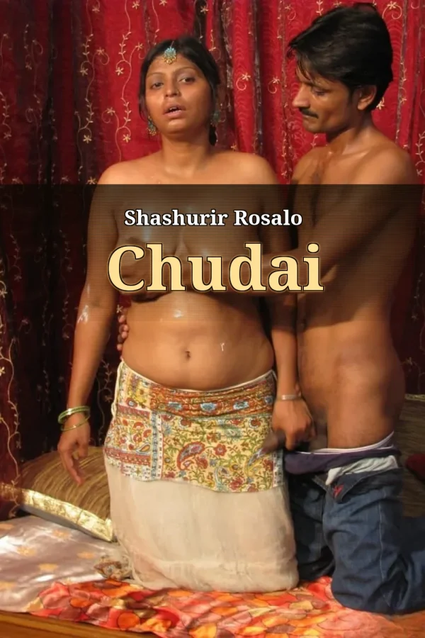 Bangla Sasuri Choti Golpo_ Shashurir Rosalo Chudai