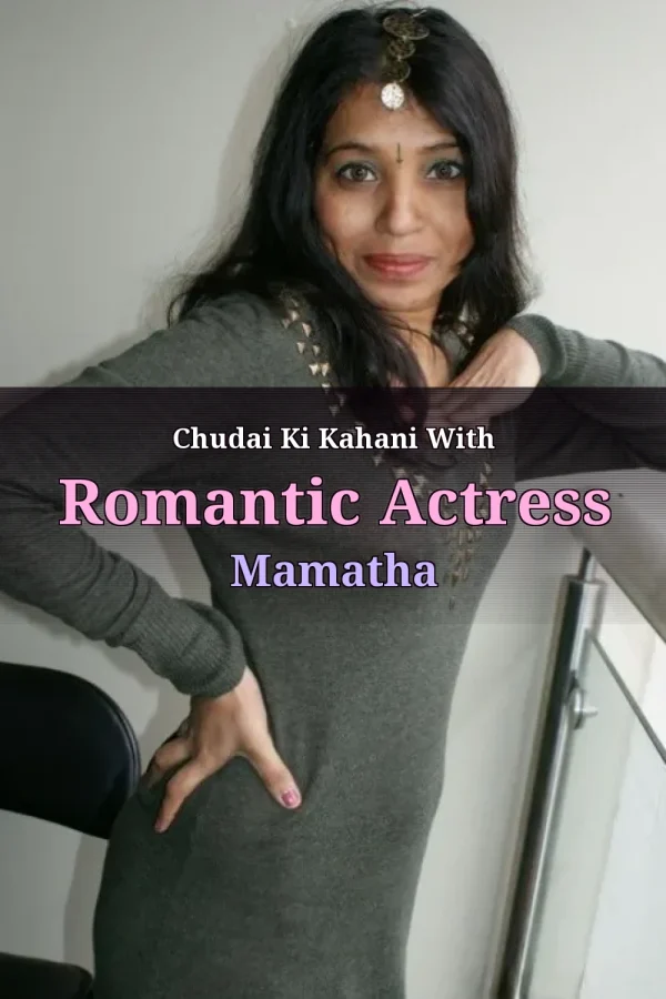Chudai Ki Kahani With Romantic Actress Mamatha