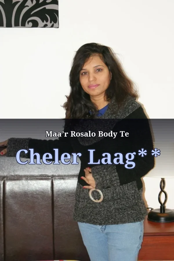 **Bangla Ma Ke Chodar Choti Golpo_ Maa’r Rosalo Body Te Cheler Laag**
