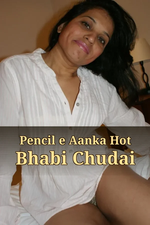 Bangla Magazine Choti Golpo Pencil Art_ Pencil e Aanka Hot Bhabi Chudai