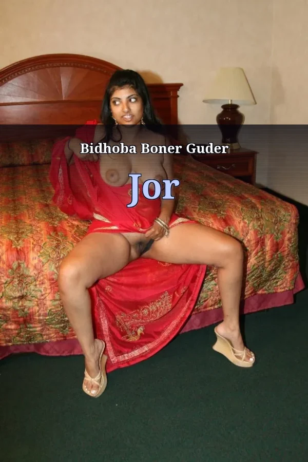 Bidhoba Bon Choti Golpo_ Bidhoba Boner Guder Jor