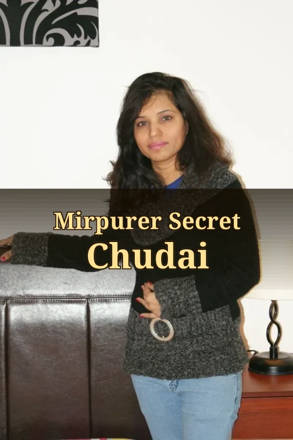 Boudi r Choti Golpo_ Mirpurer Secret Chudai